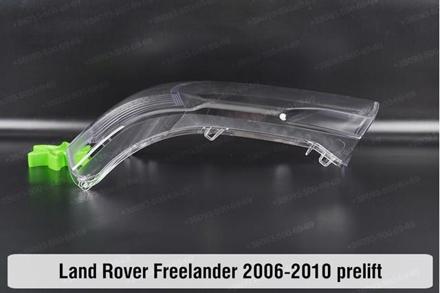  XBC500940 Land Rover