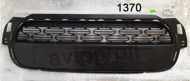 Купить 98335045XT Peugeot/Citroen Решетка переднего бампера, центральная