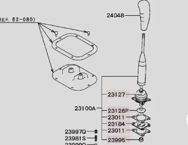 Селектор АКПП Matomi RK2401