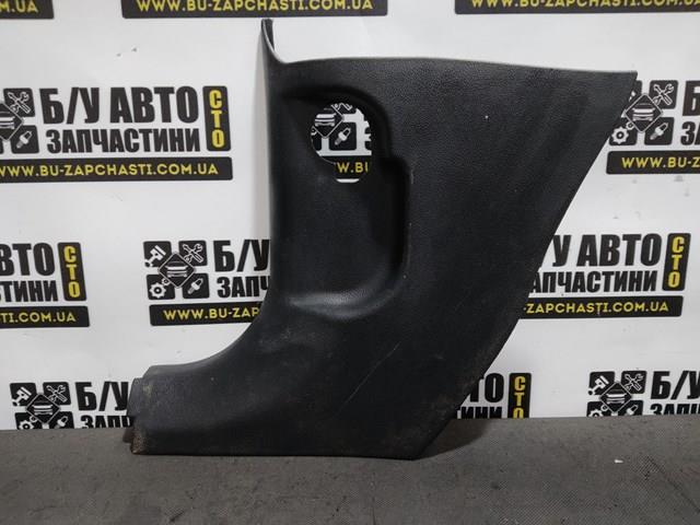 6Y1864605 VAG
