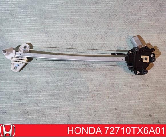 Купить 72710TX6A01 Honda 