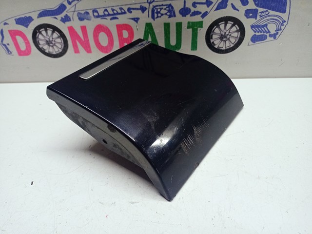 4L0854959FV7W VAG Накладка крыла переднего левого