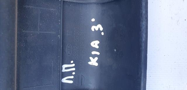  Hyundai/Kia 858722G000 цена, от 7.60 USD