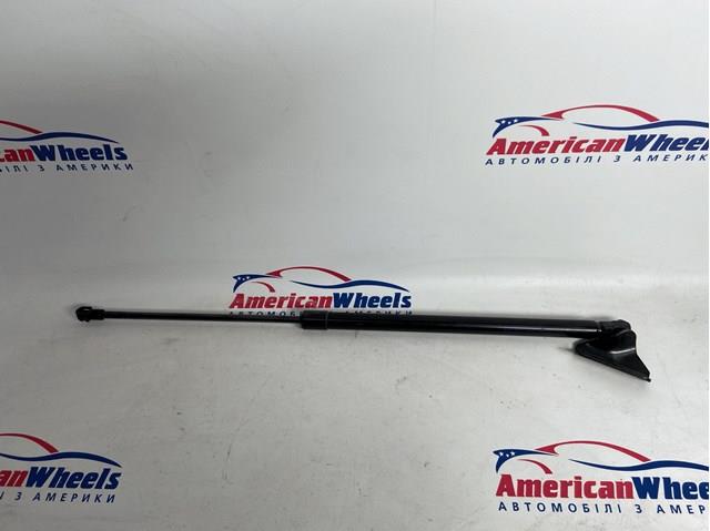 Амортизатор багажника 904515RB0A Nissan/Infiniti