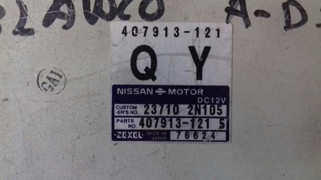 Купить 407913121 Nissan/Infiniti 