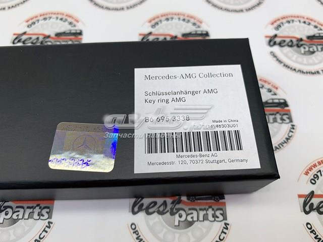  Mercedes B66953338