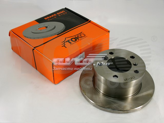 7H0827505K9B9 VAG Замок пятой двери