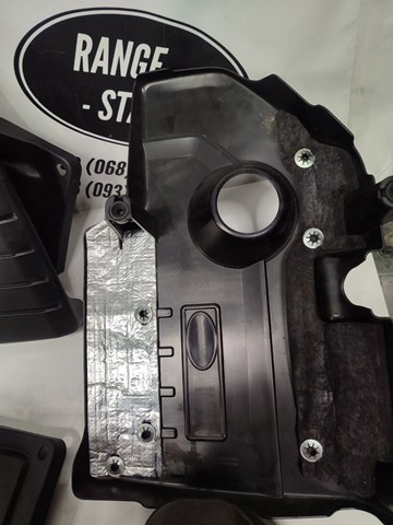 Купить LR094606 Land Rover Крышка двигателя