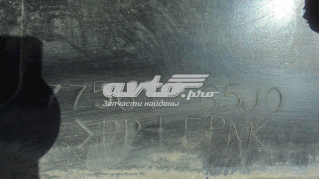  Suzuki 7756165J0 цена, от 16.47 USD