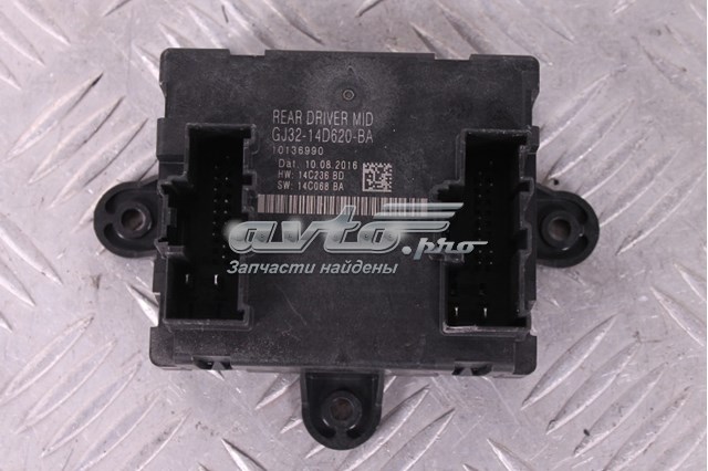 GJ3214D620BA Land Rover 