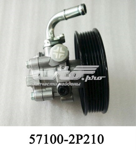 Ремкомплект насоса ГУР KI8002KIT MSG