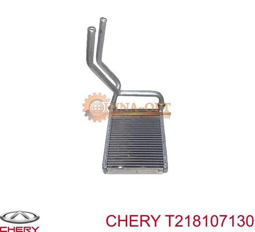 Купить T218107130 Chery 