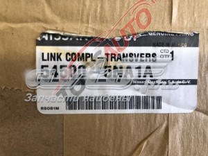 Купить 35X138 Polcar Нижний правый рычаг передней подвески