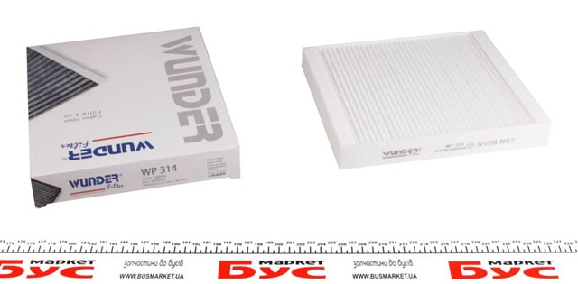WP314 Wunder Внутрисалонный фильтр