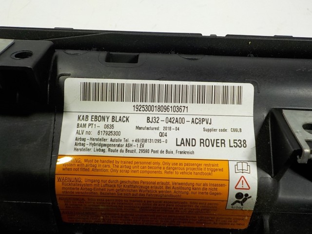 Подушка безопасности защиты коленей Land Rover LR026034