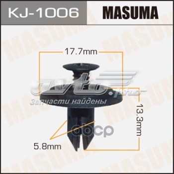  KJ1006 Masuma