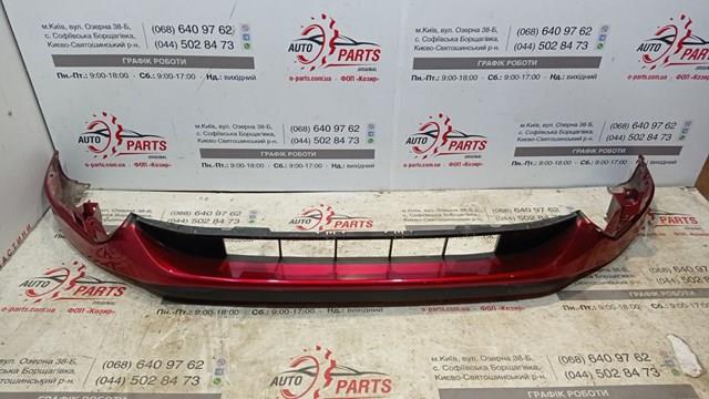 Купить KSD750032BB Mazda 