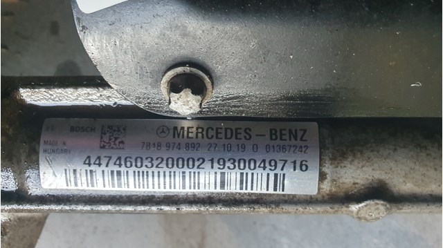 Реечный рулевой механизм Bosch 7818974892 цена, от 1040.02 USD