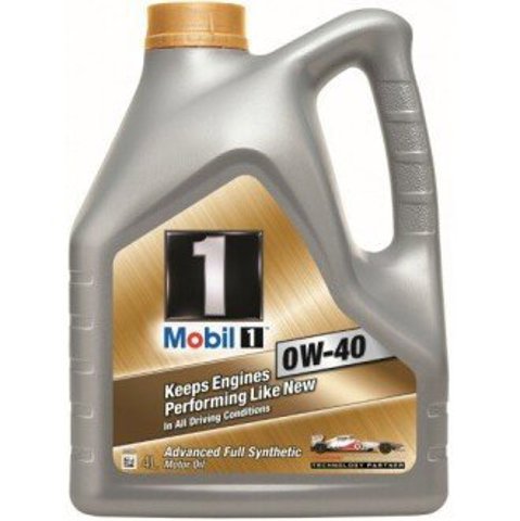 MOBIL33431 Mobil 