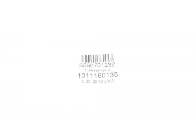 Купить 6560701232 Mercedes 