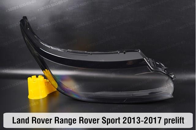 Купить LR044266 Land Rover Фара левая передняя