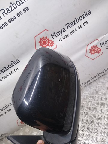 Купить 5SG34AXRAB Chrysler 