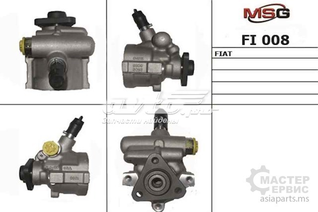 FI008 MSG ГУР руля