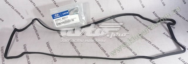 Стойка амортизатора передняя Ssang Yong 4557009001 цена, от 2.54 USD