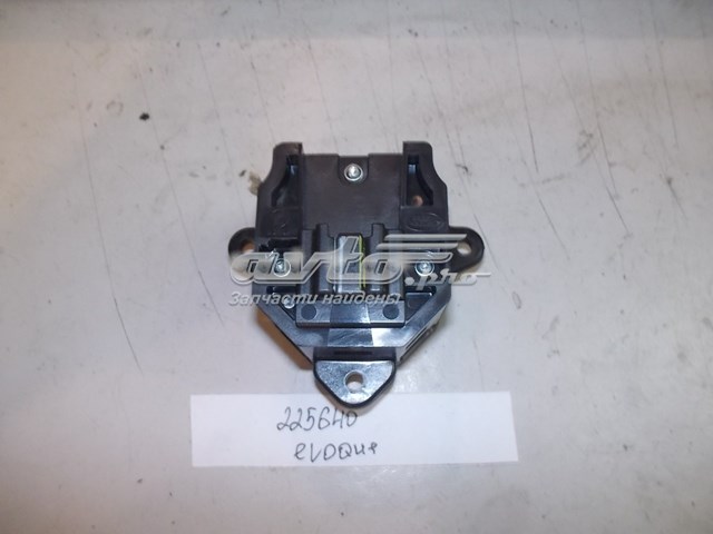  Land Rover LR025895 цена, от 11.44 USD