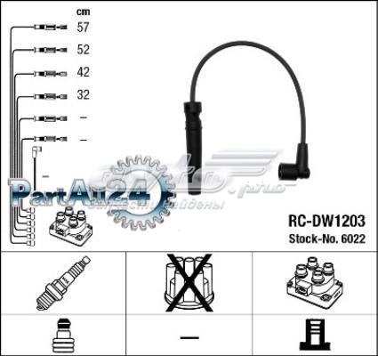 Провода зажигания NGK RCDW1203 цена, от 21.95 USD