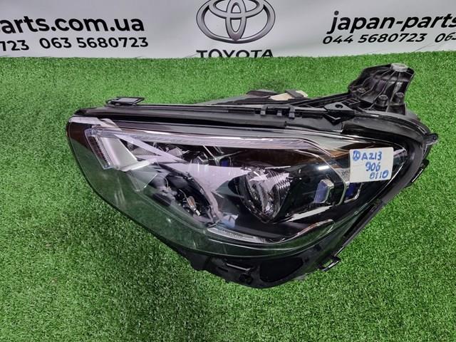  A2139060110 Mercedes