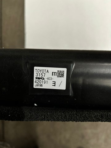 1640031573 Toyota Радиатор основной
