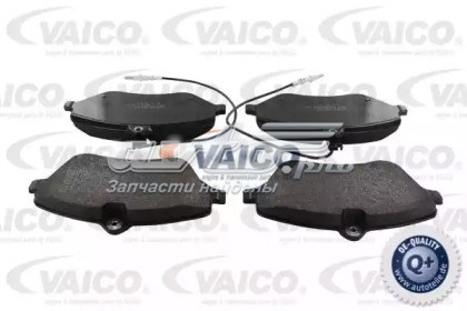 Колодки тормозные передние дисковые VEMO/Vaico V420147