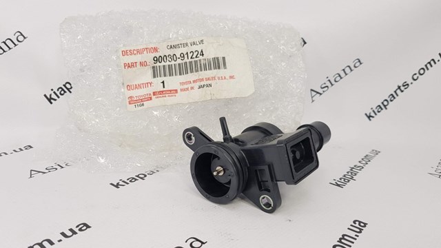 529601G505 Hyundai/Kia Колпаки на диски