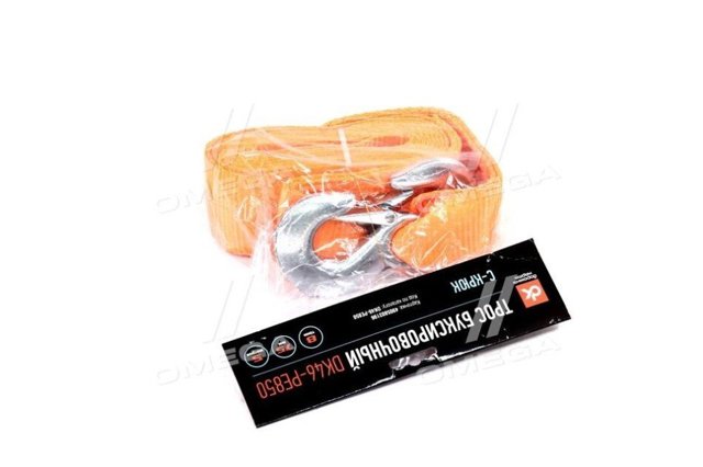 Трос буксировочный DK DK46PE850 цена, от 11.75 USD