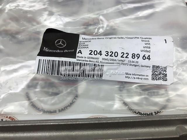 Стойка стабилизатора переднего правая Mercedes A204320228964