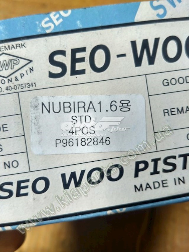 Поршень с пальцем без колец, STD 96182846 SWP