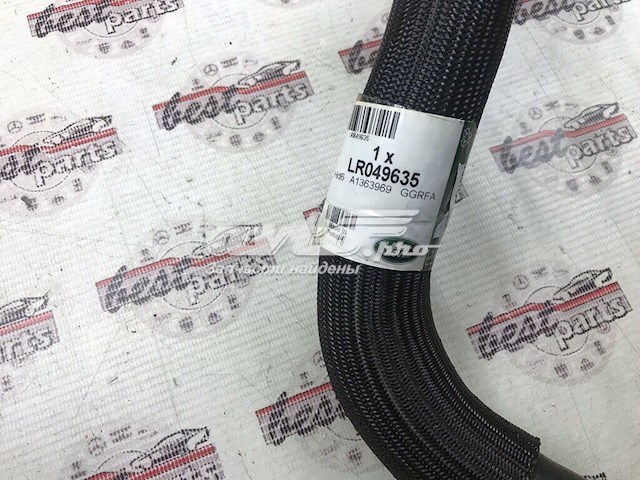 LR049635 Land Rover 