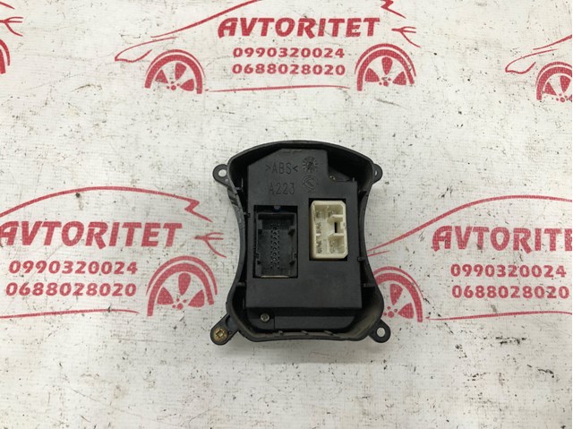  Fiat/Alfa/Lancia 735297542 цена, от 36.19 USD