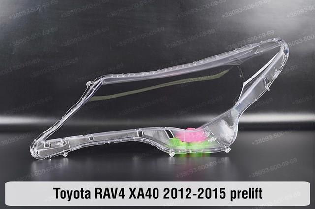 Купить 8117042541 Toyota Фара левая передняя