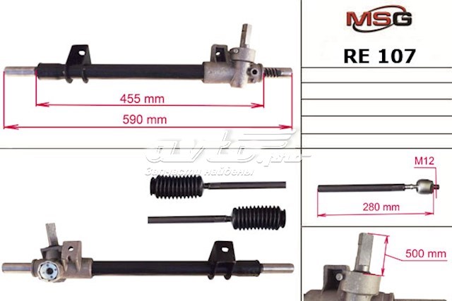 Реечный рулевой механизм MSG RE107 цена, от 61.22 USD