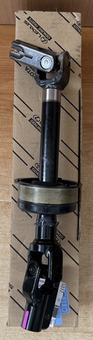 4522033352 Toyota Вал рулевой колонки, нижний