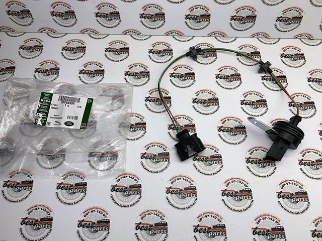 LR088999 Land Rover Датчик уровня масла