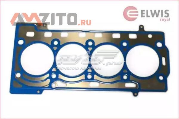  Elwis Royal 56002 цена, от 27.33 USD