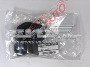 622A04BA1A Nissan/Infiniti Передняя заглушка бампера буксировочного крюка