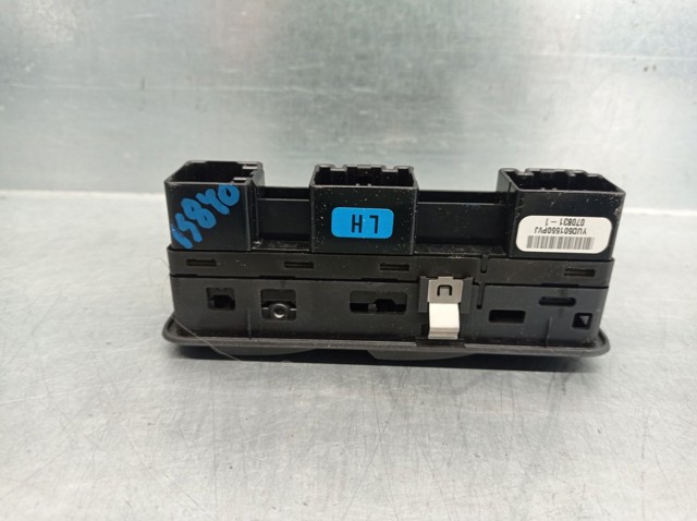  Land Rover YUD501550PVJ цена, от 88.69 USD