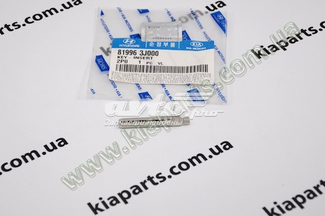 0K43F18300 Hyundai/Kia Генератор автомобильный