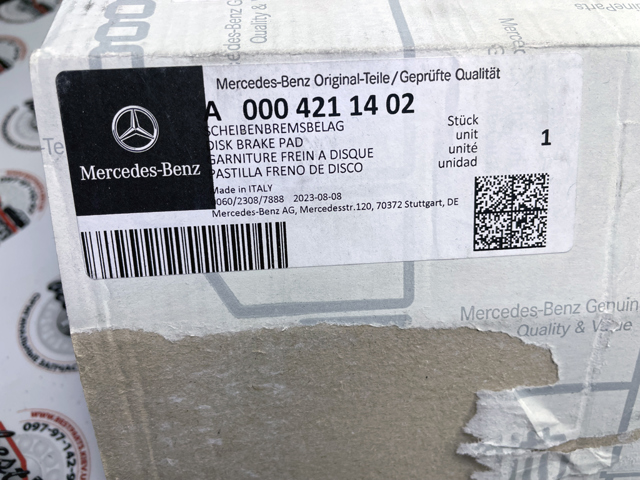 A0004211402 Mercedes Колодки передние