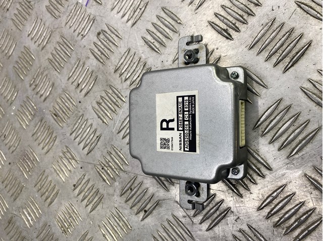  Nissan/Infiniti 284E75NA1E цена, от 98.76 USD