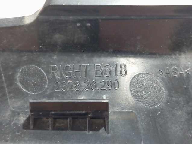 Правое зеркало 98267124XT Peugeot/Citroen